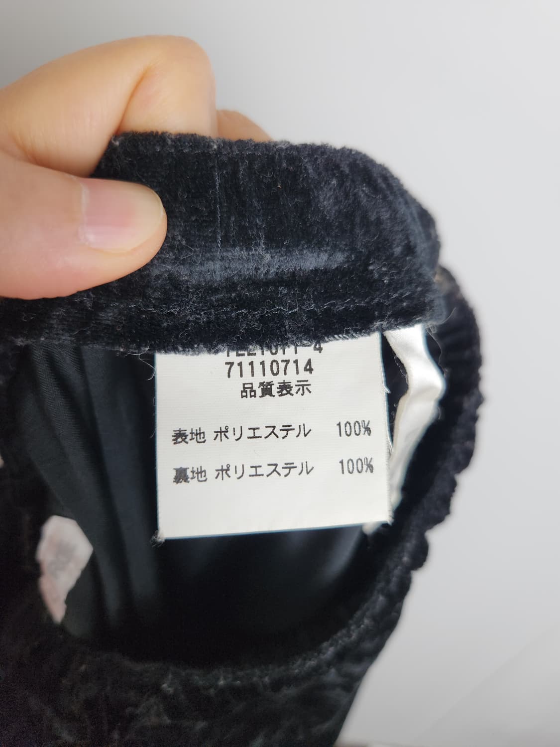 벨벳 레이스 스커트 상품이미지10