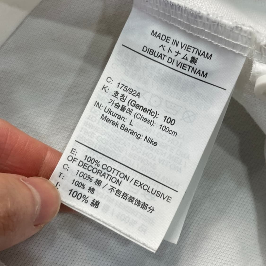 100 나이키 카라티 상품이미지4