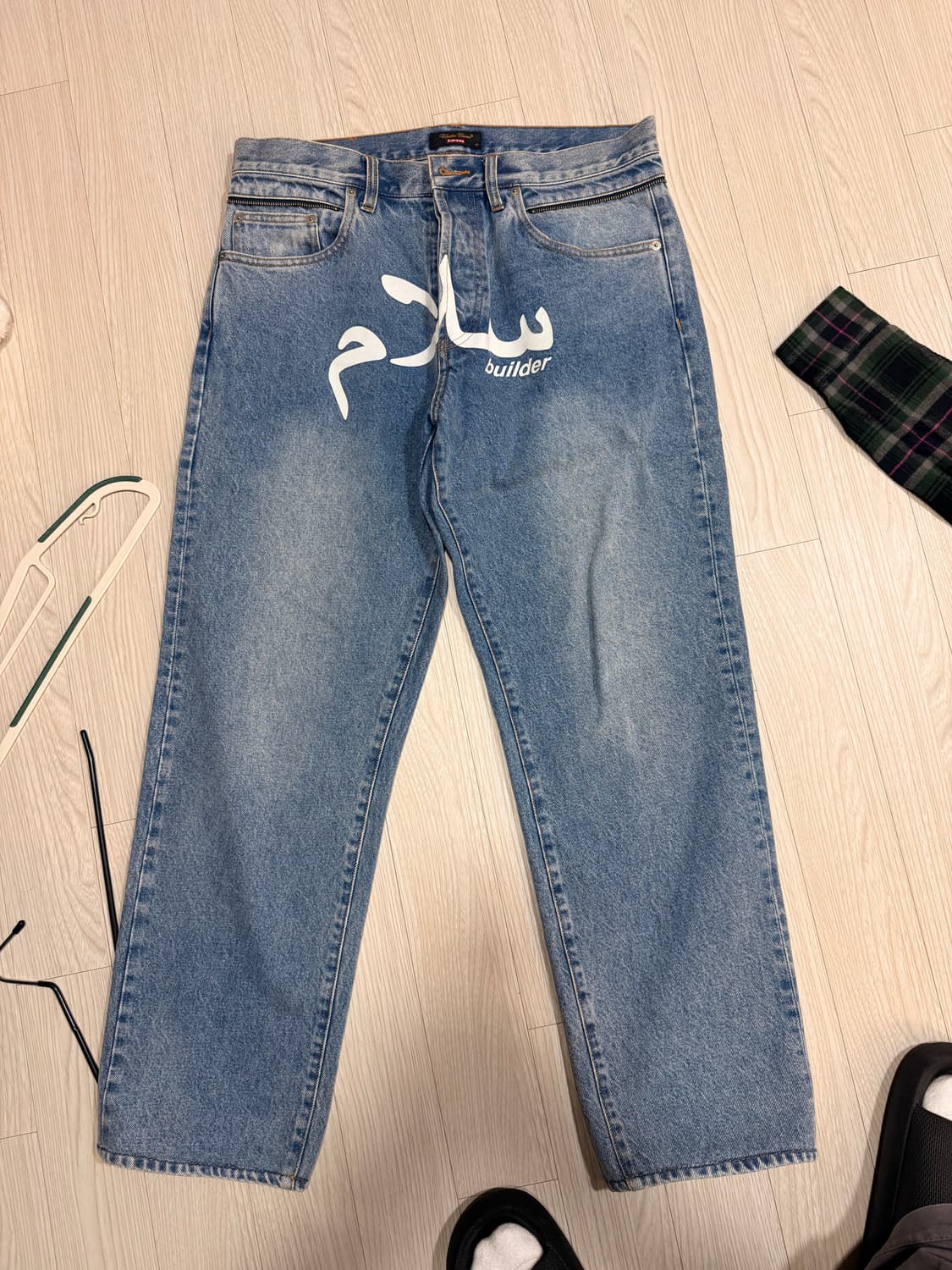 슈프림 언더커버 레이어드 레귤러진 32 상품이미지4