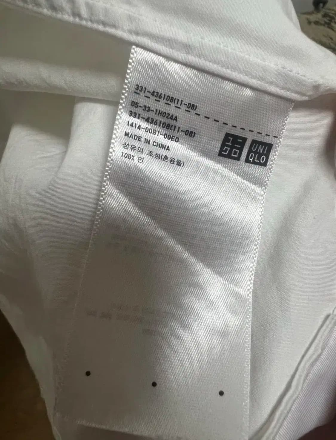유니클로 질샌더 +j/20fw 수피마코튼 레귤러피트셔츠 화이트/XL 상품이미지3