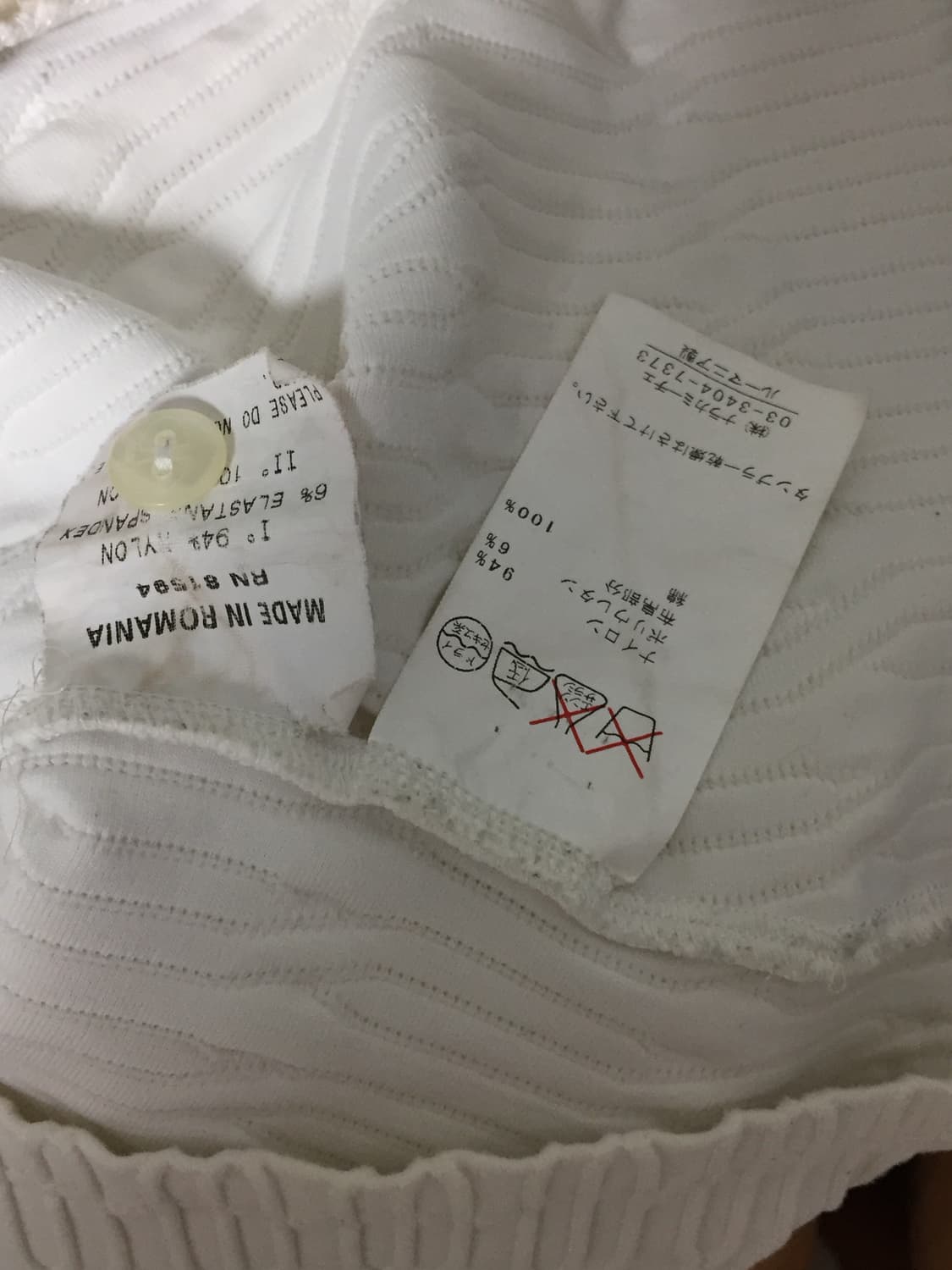 nara camic ruffle detail top 상품이미지6