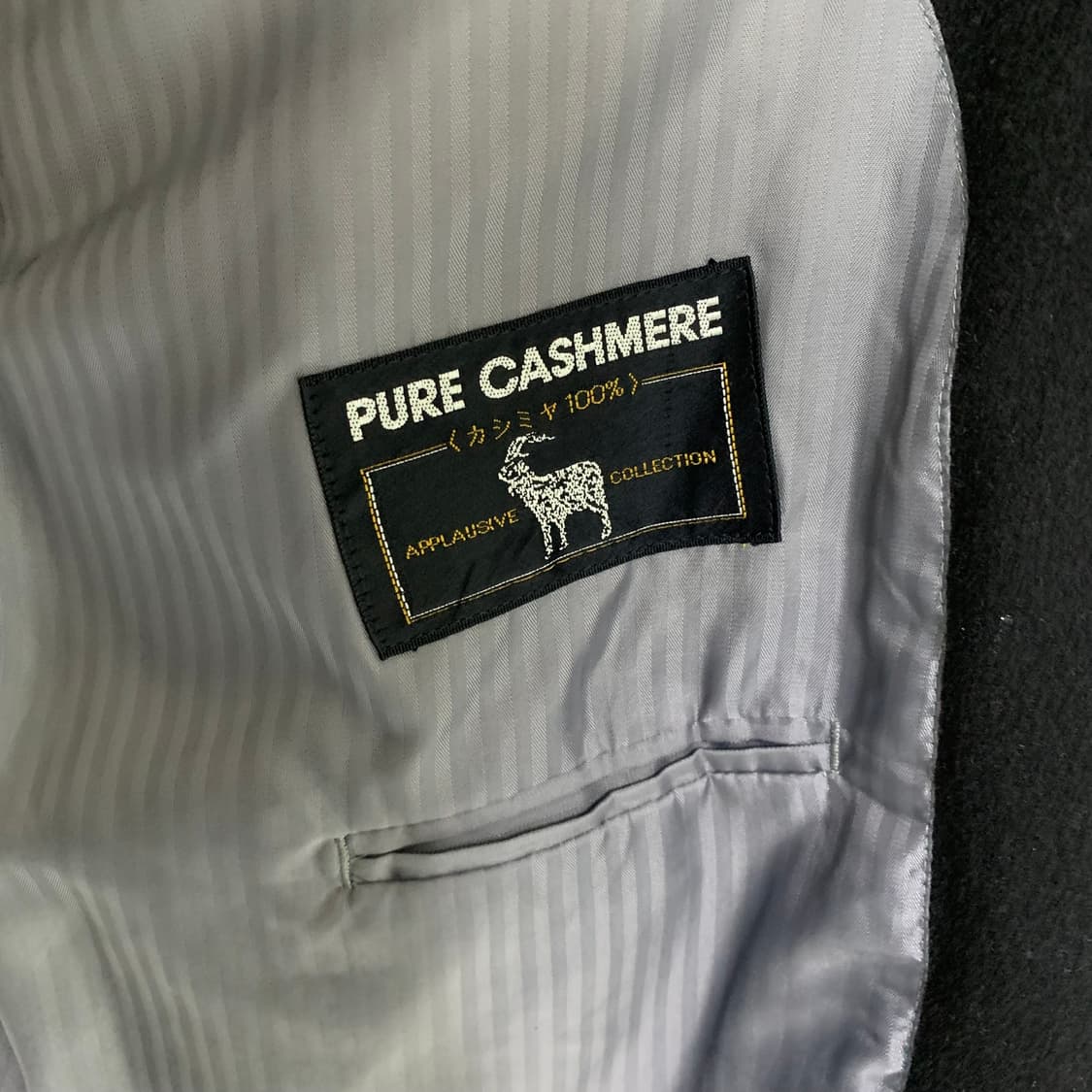 퓨어 캐시미어 100 블랙 남성 자켓 블레이저 빈티지 100 상품이미지4