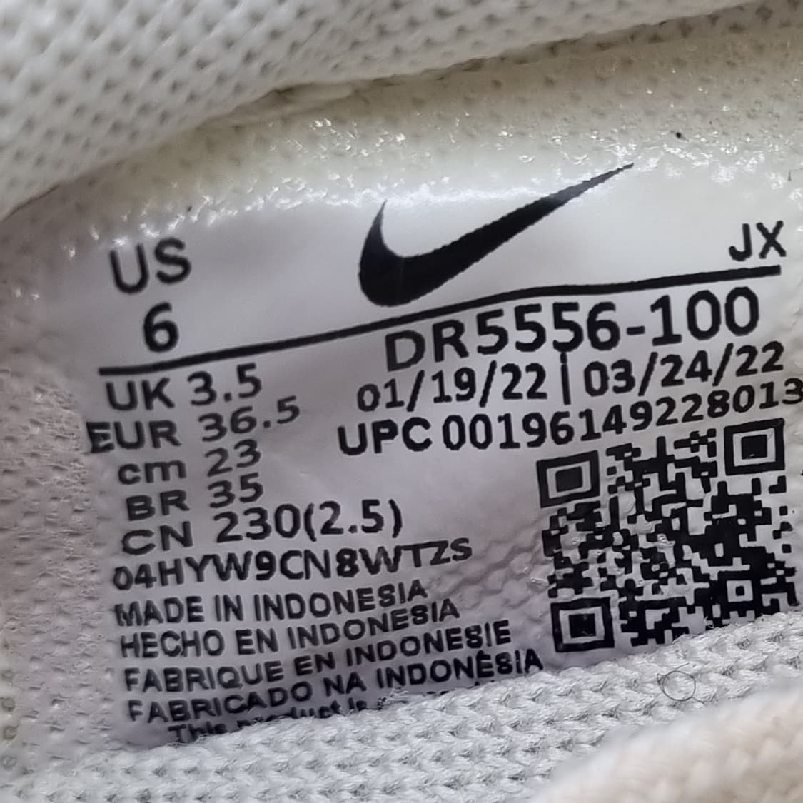 나이키 데이브레이크 레몬워시 운동화230 상품이미지6