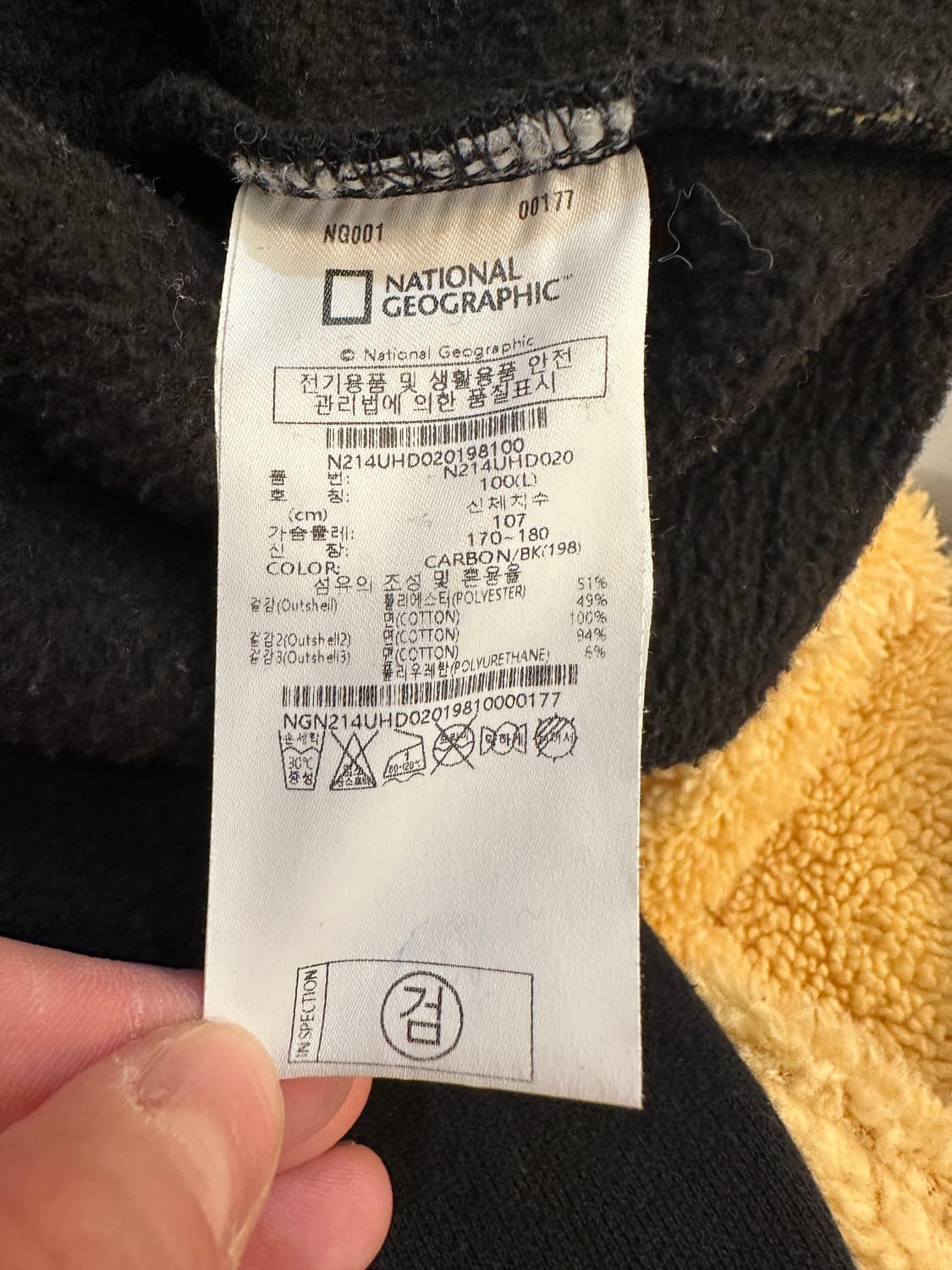 L) 내셔널 지오그래픽 블랙 기모 후드티 상품이미지4