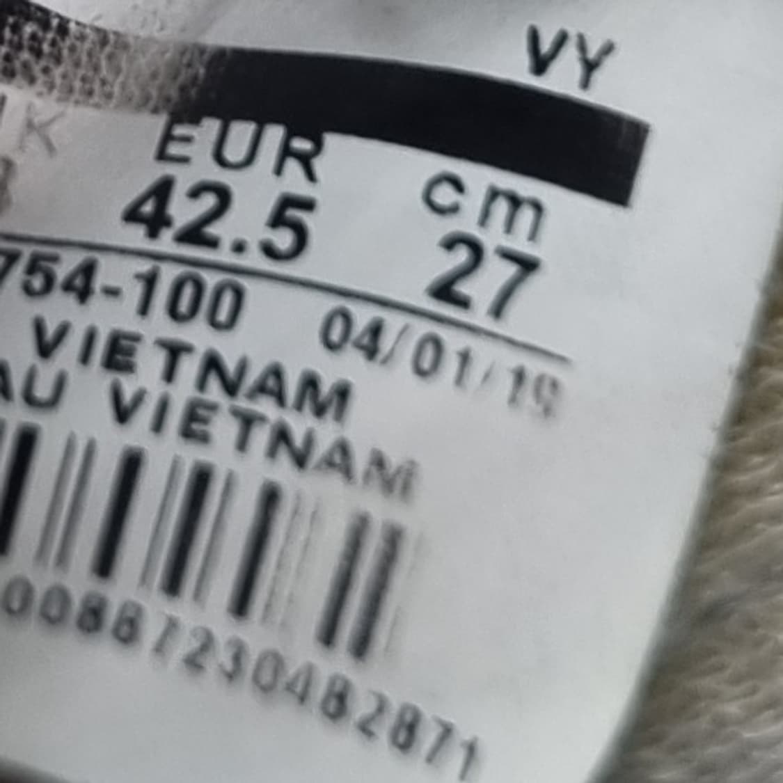 나이키 테일윈드79 남성운동화270 상품이미지6