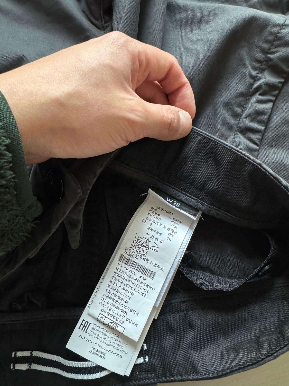 스톤아일랜드 카고팬츠 그레이 80 상품이미지4