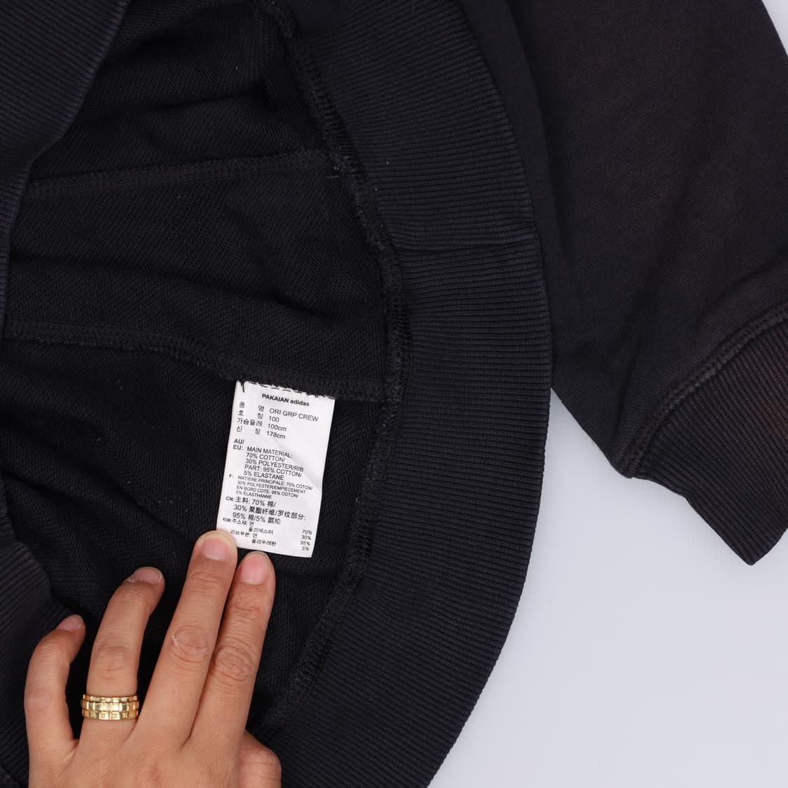 100 아디다스 맨투맨 0609H2 상품이미지5