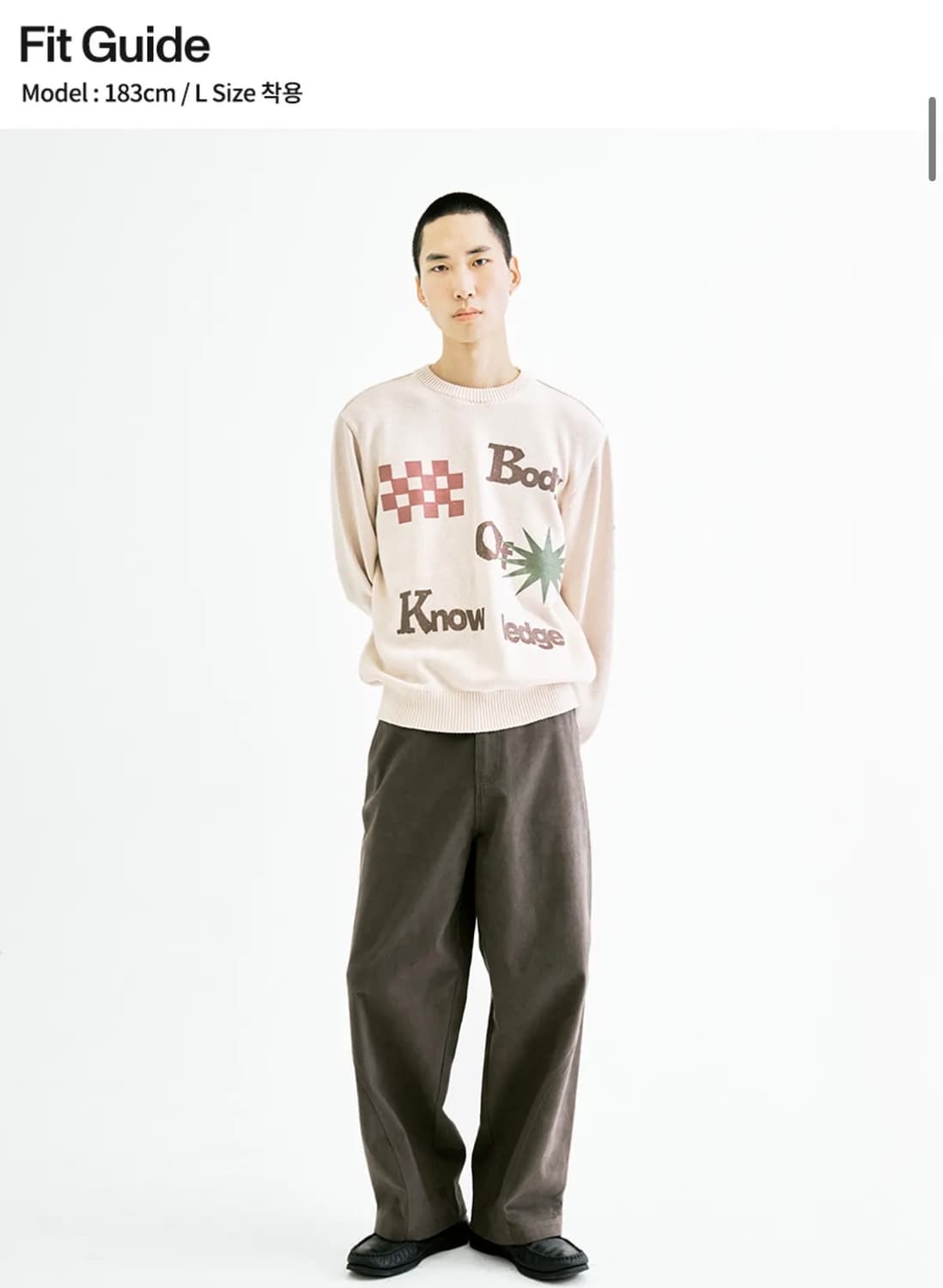 로어즈 lores 코튼 100% 니트 L사이즈 상품이미지3