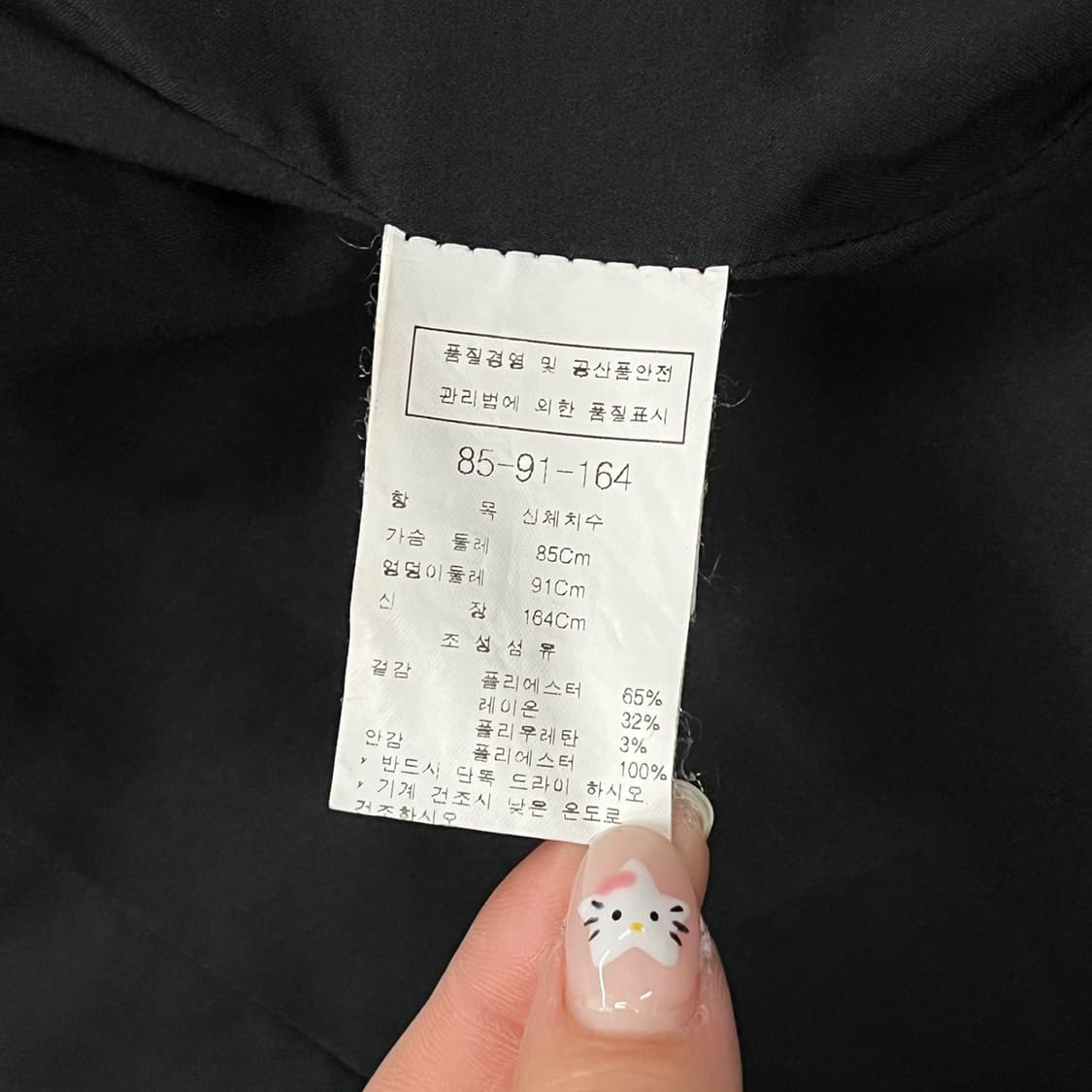[정품] 모조에스핀 블랙 더블 브레스티드 자켓 b10 상품이미지6