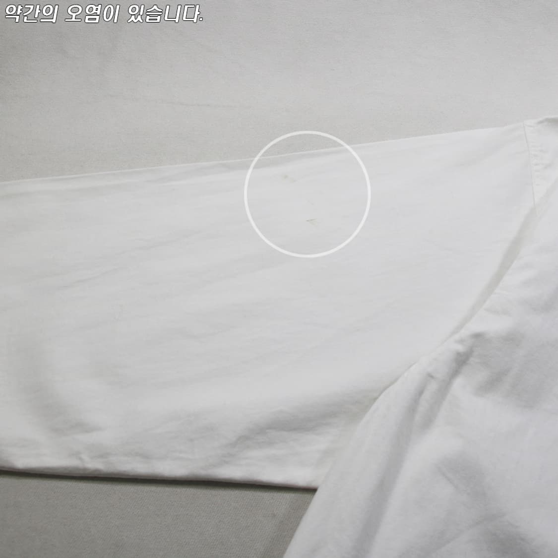 (착용컷) MexiPa 멕시칸 후드 파카 (남성용 110-115) 상품이미지8