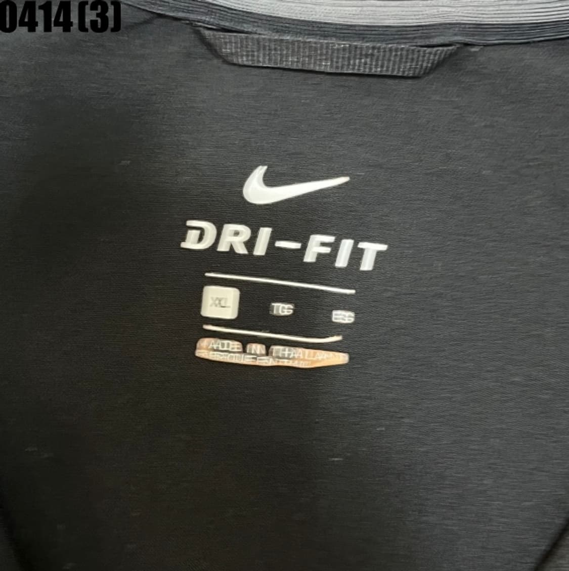 나이키 자켓 상품이미지3