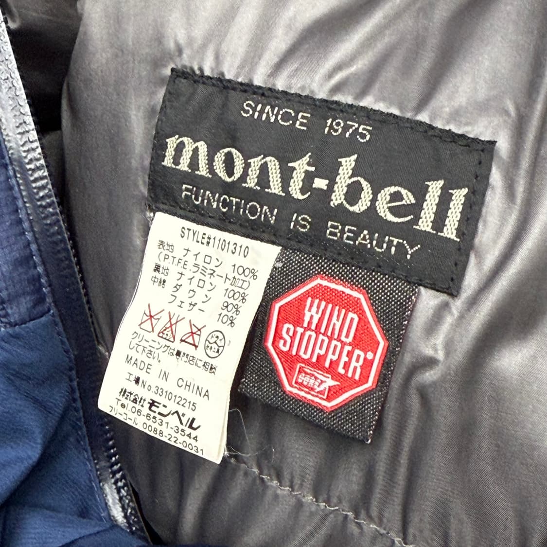 [M] 몽벨 네이비 구스 다운 패딩 상품이미지6