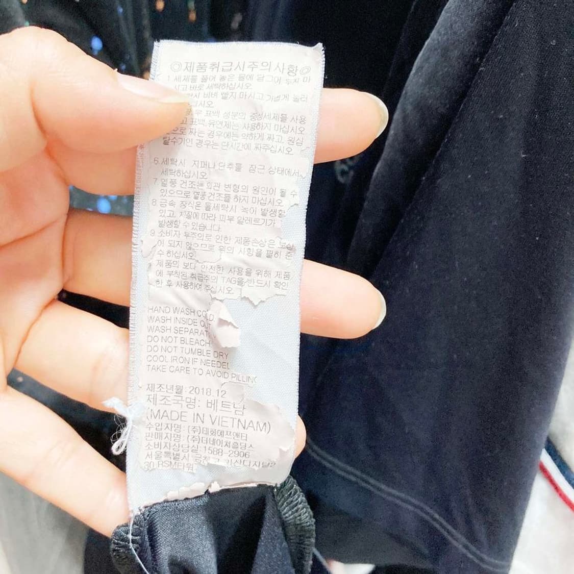 네셔널지오그래픽 여성반팔 기본 블랙 L 진스센스 상품이미지5