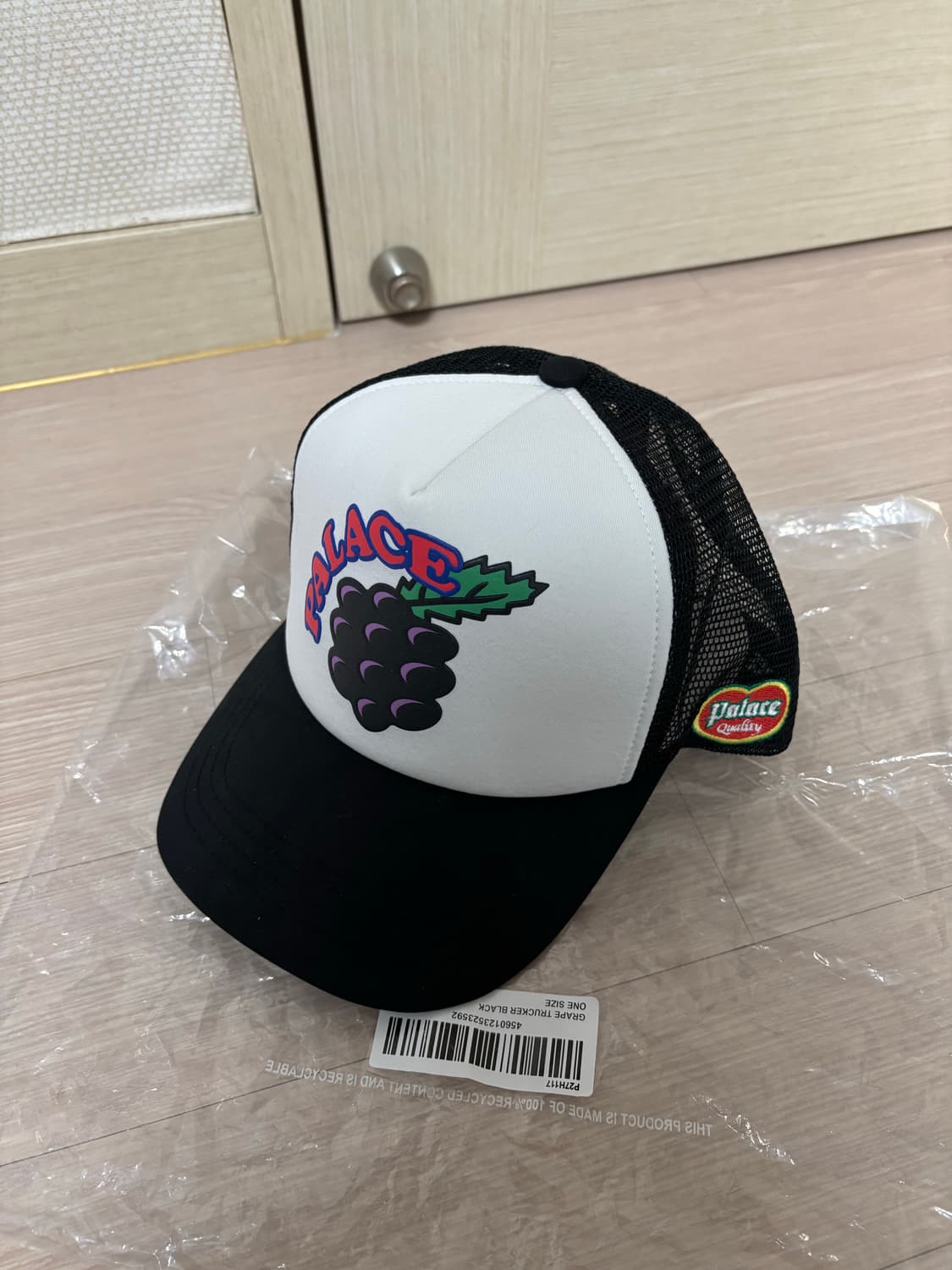 팔라스 24FW 그레이프 트러커 모자 상품이미지1