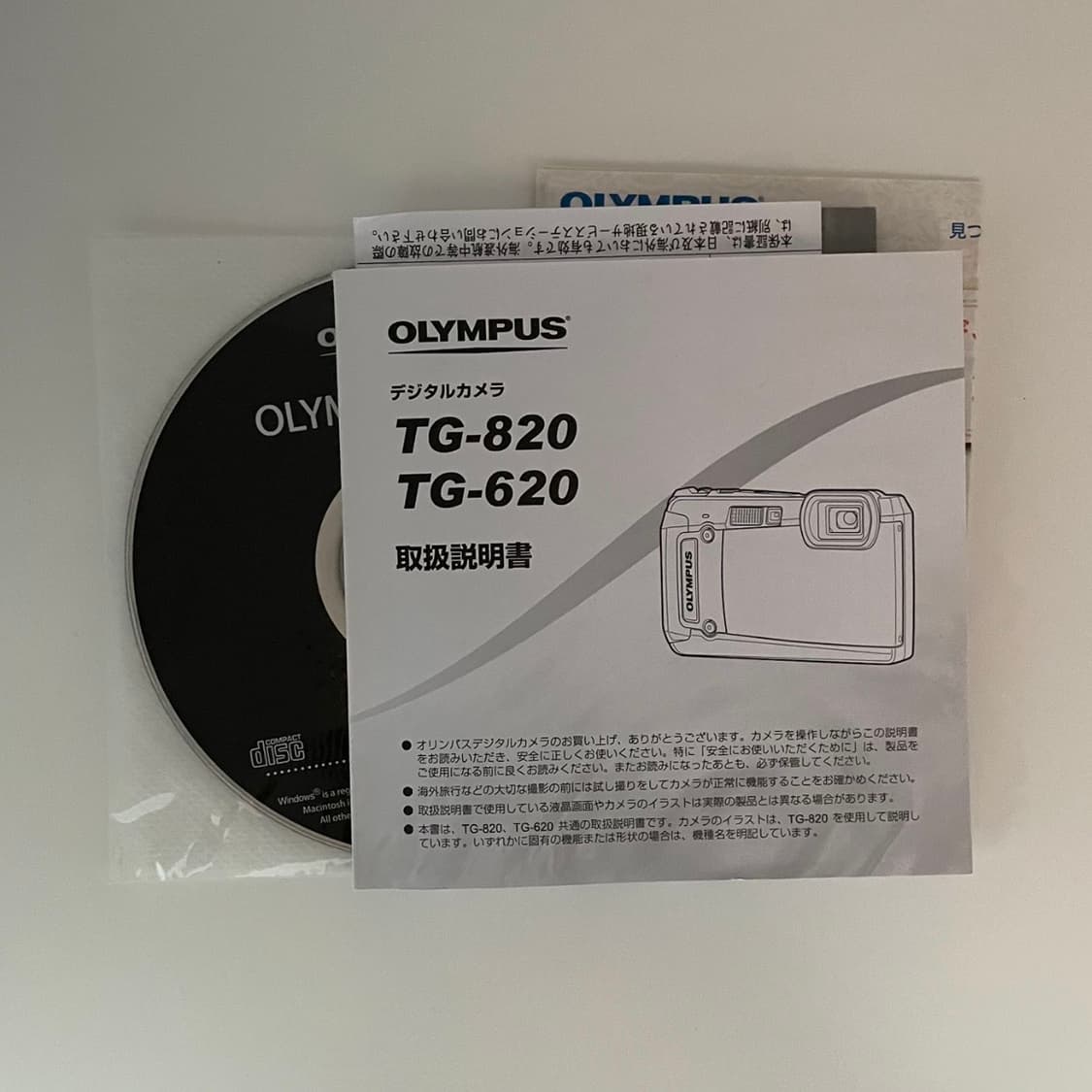 [작례/바로 사용] 올림푸스 TOUGH TG-620 화이트 디카 상품이미지7