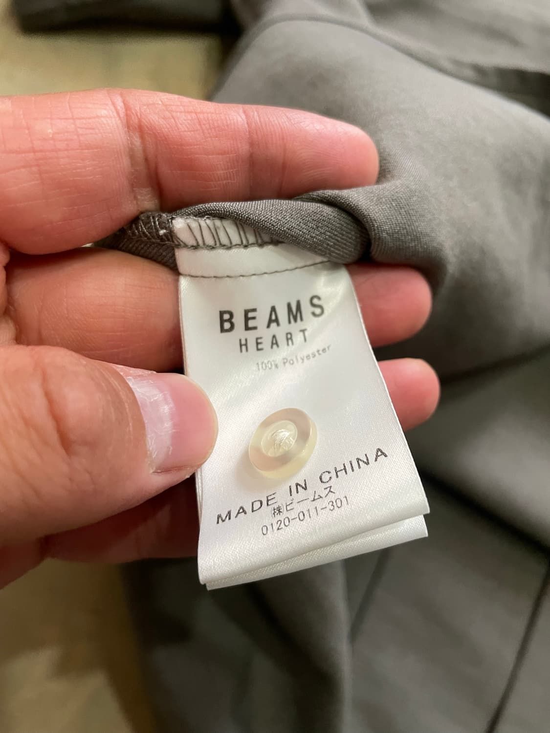 Beams 빔즈 반팔셔츠 그레이 M 상품이미지6