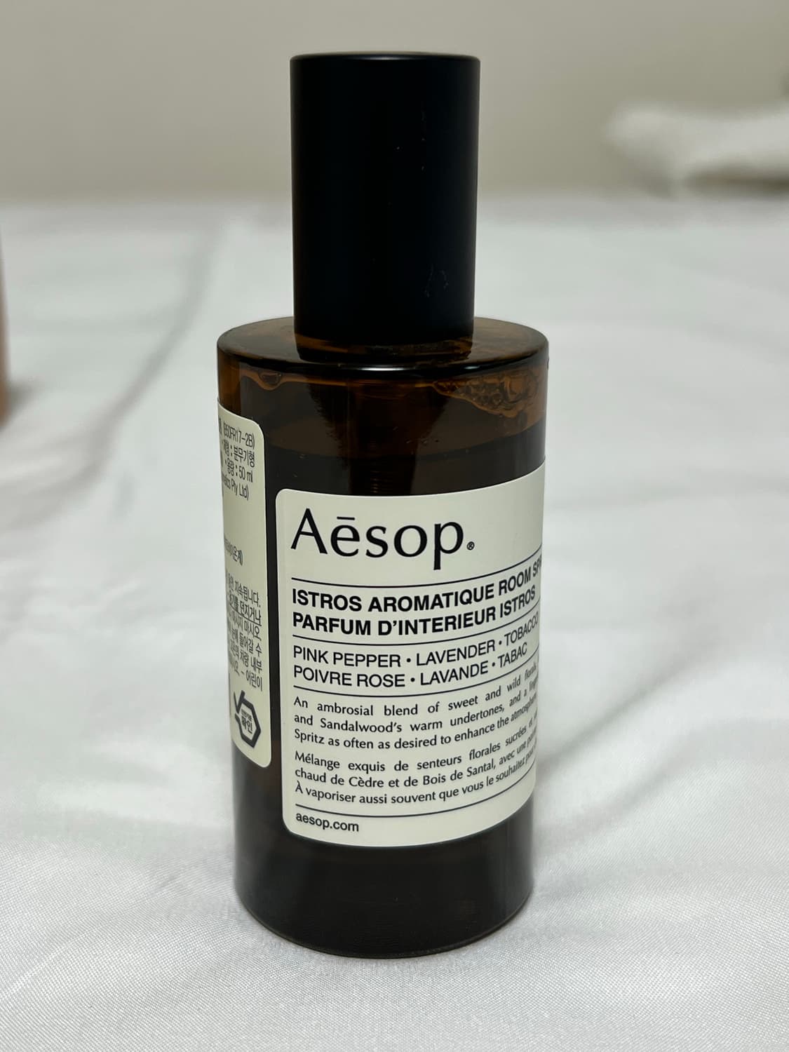 [50ml] 이솝 이스트로스 룸스프레이 상품이미지3