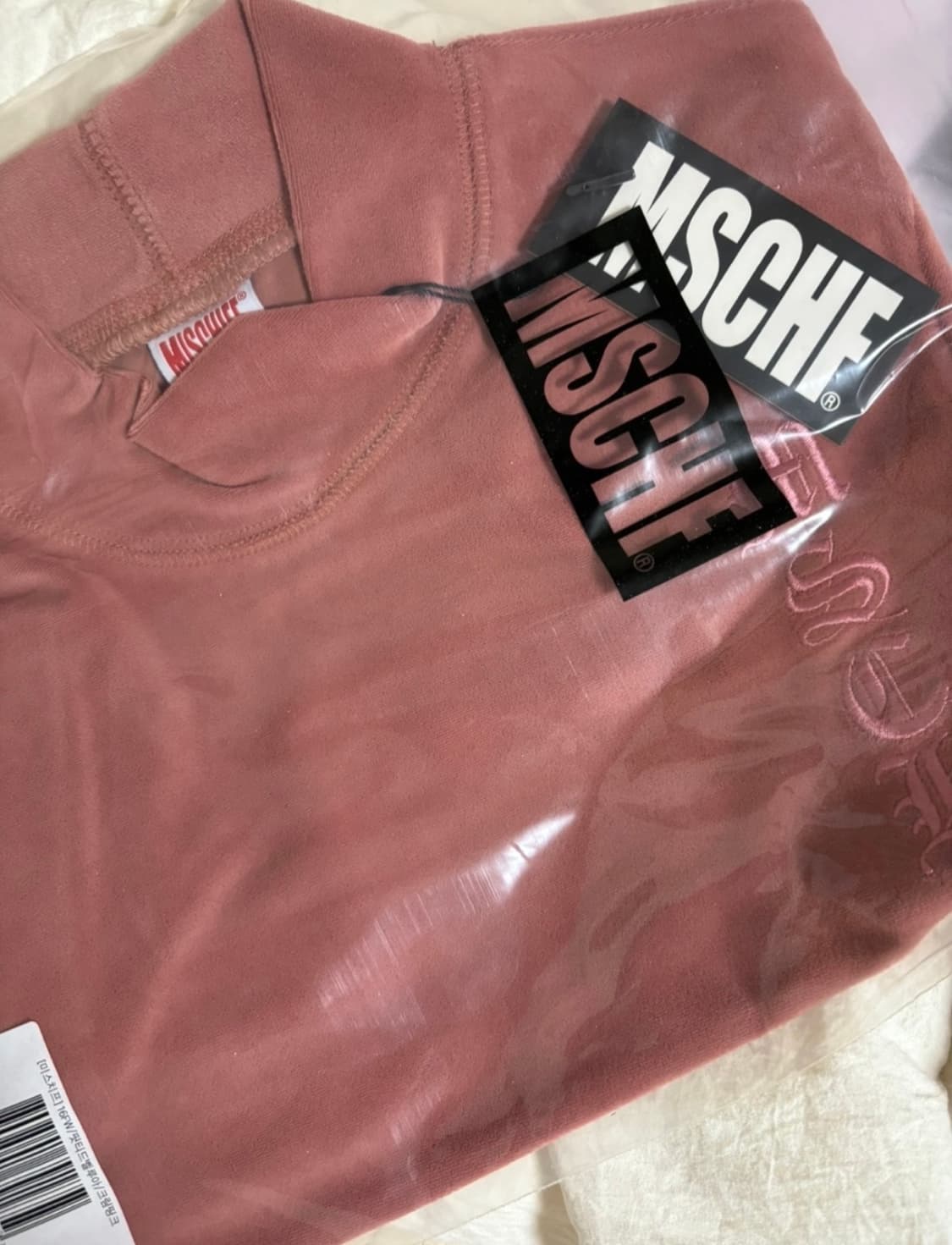 MISCHIEF 미스치프 16FW 핏티트 벨루아 크롭탑 크림핑크 새제품 상품이미지2