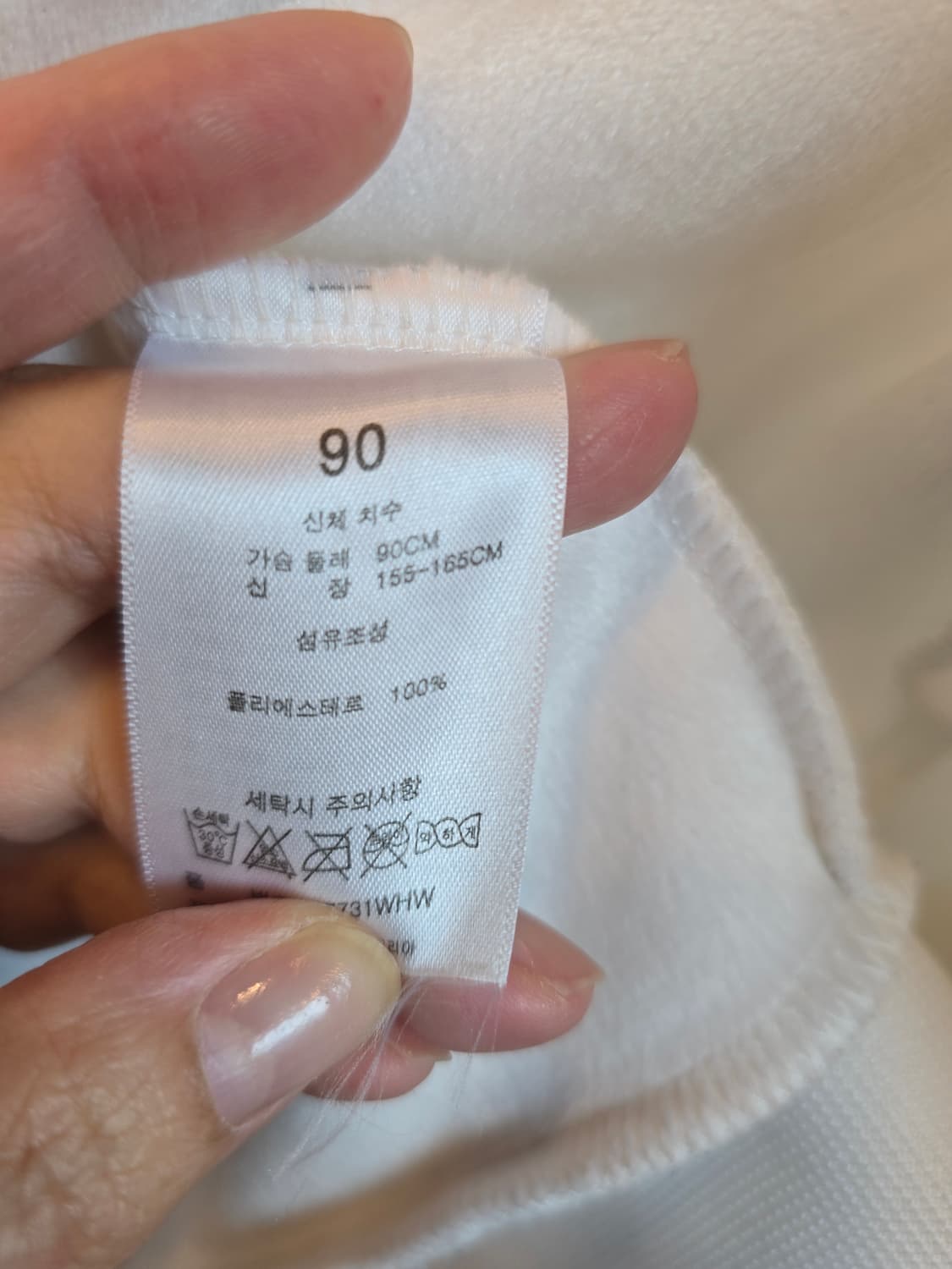 토트넘 후드집업 상품이미지5