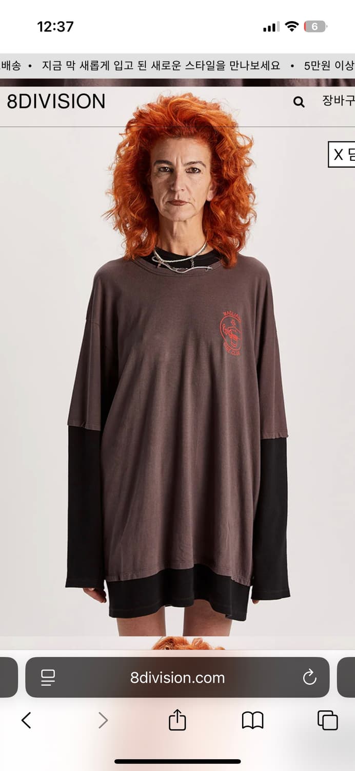 Magliano TRAUMA TEE OVERSIZED (BLACK) 상품이미지1