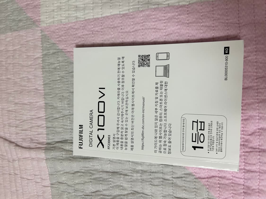 후지필름 x100vi 상품이미지6