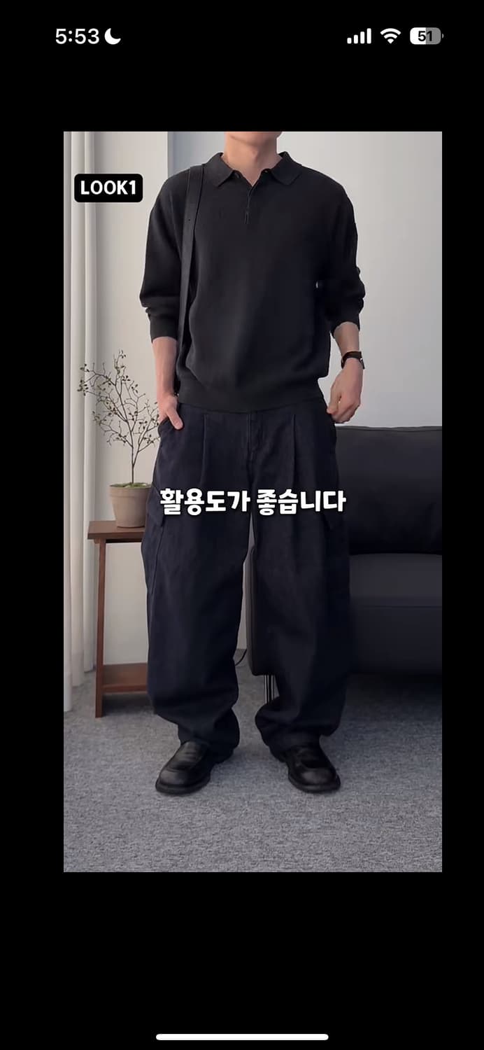 시즈 데일리룸 벌룬 레그 밀 데님 카고 팬츠 인디고 XL 상품이미지9