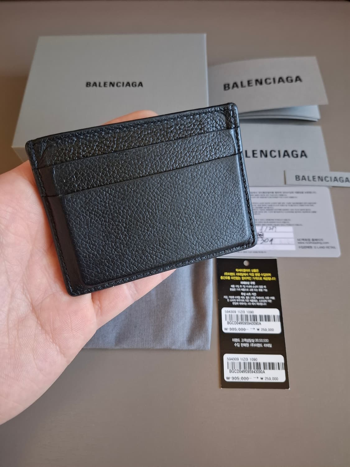 발렌시아가 로고 캐시 블랙 카드지갑 풀박스 상품이미지3