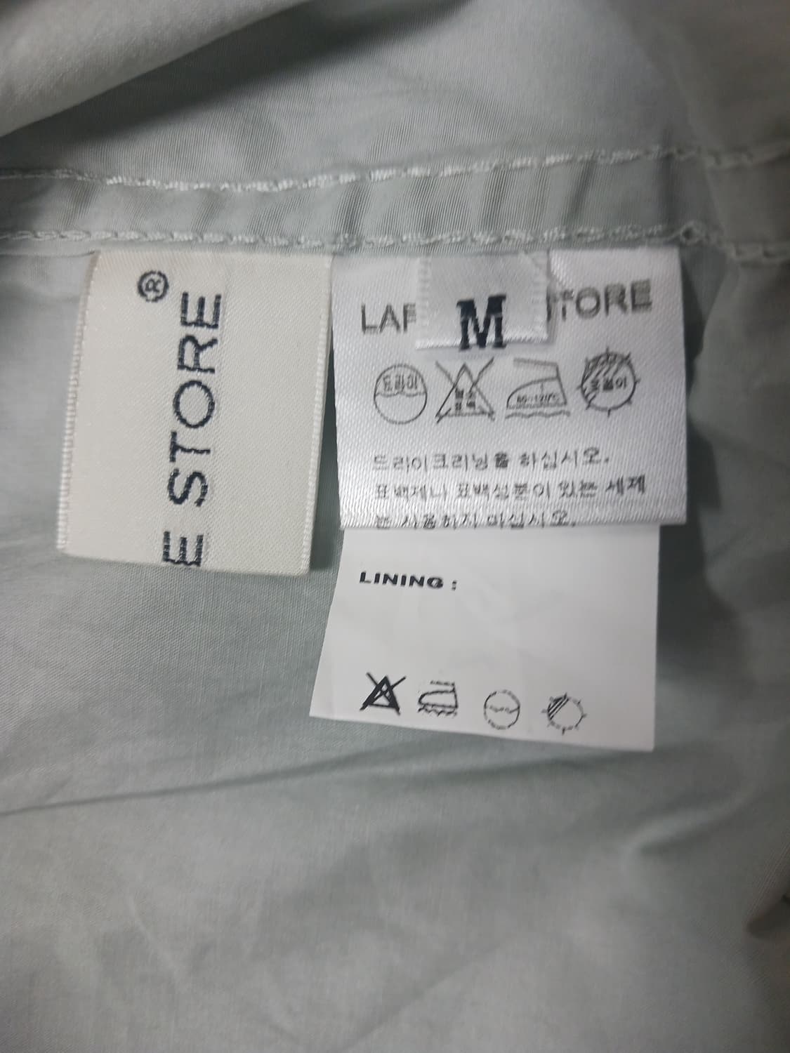 [M] 라퍼지스토어 연녹 오버핏 밑단 스트링 셔츠 상품이미지10