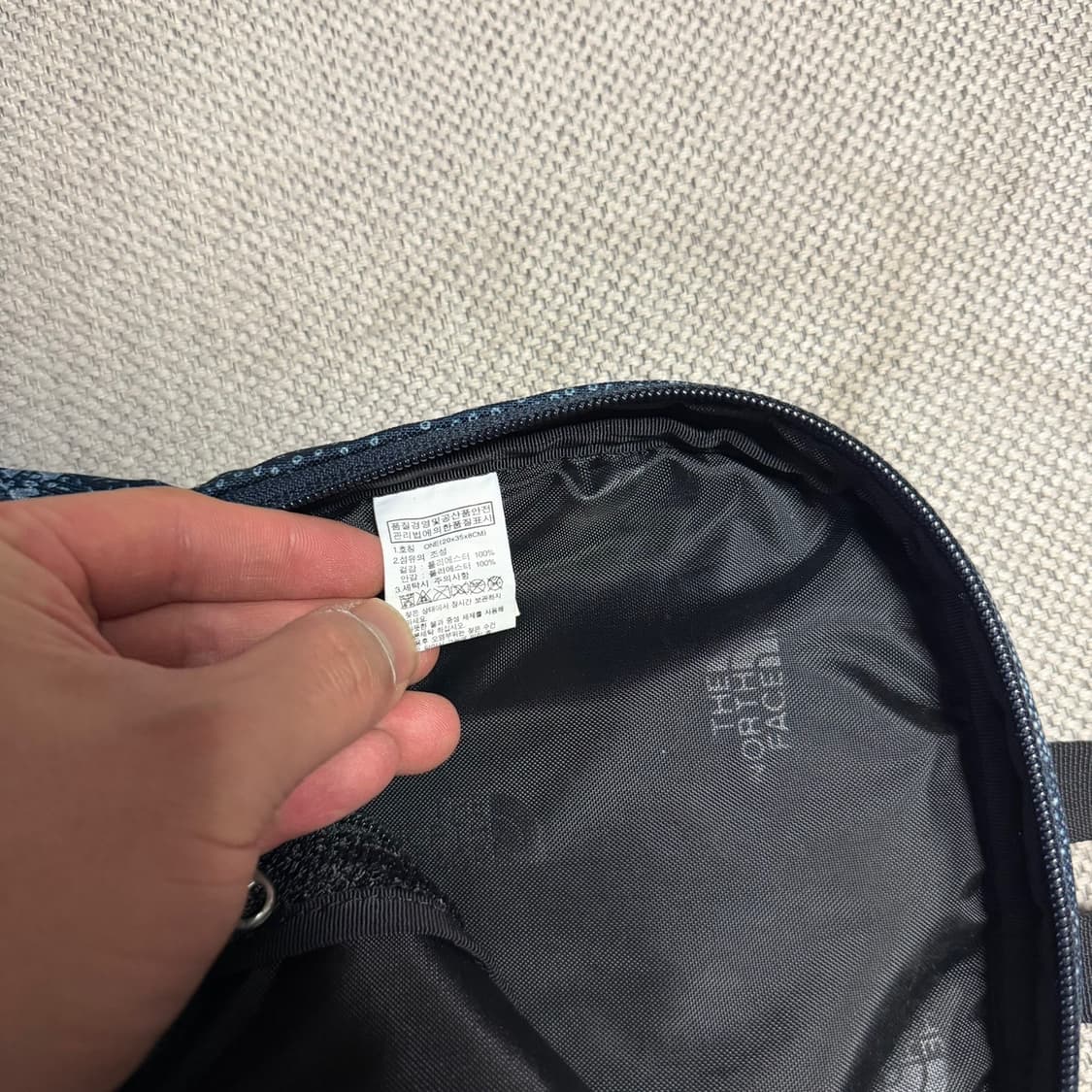 노스페이스 패턴 슬링백 상품이미지3