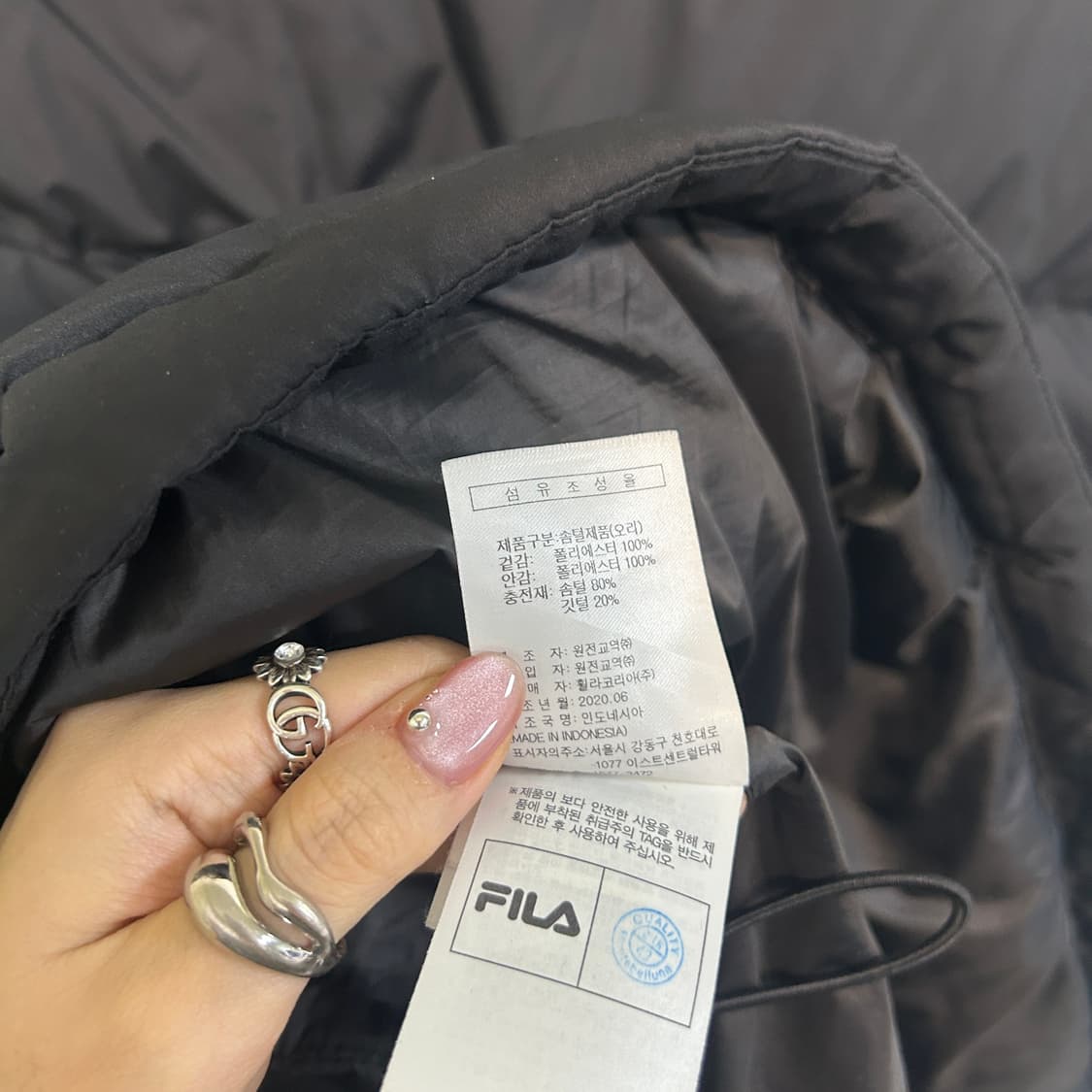 필라 남성 오리털 패딩 105 블랙 상품이미지5