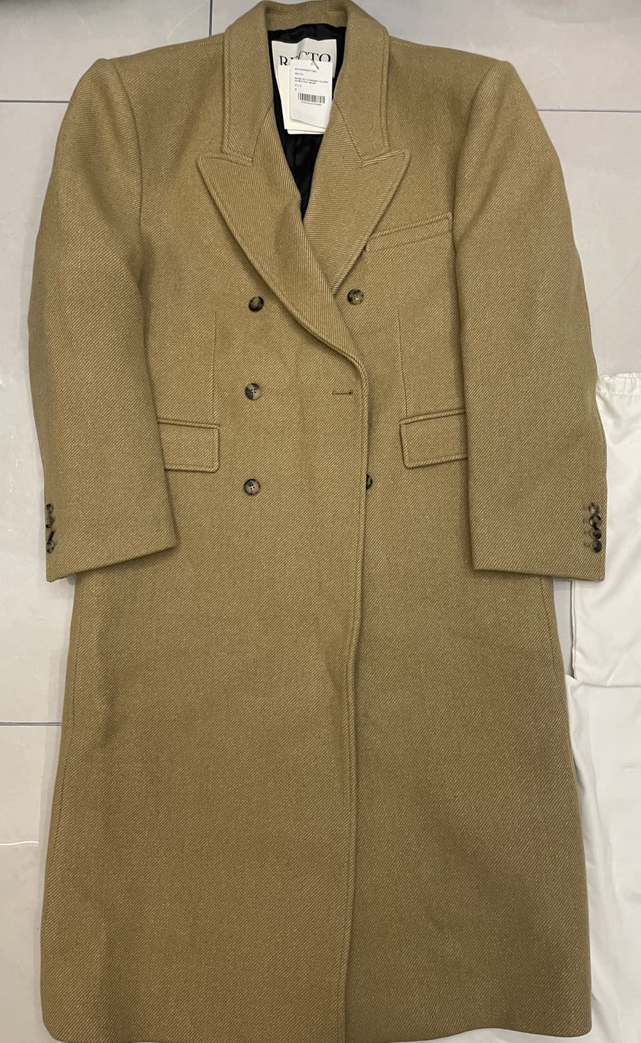 렉토 로버펠트 베이지 상품이미지1