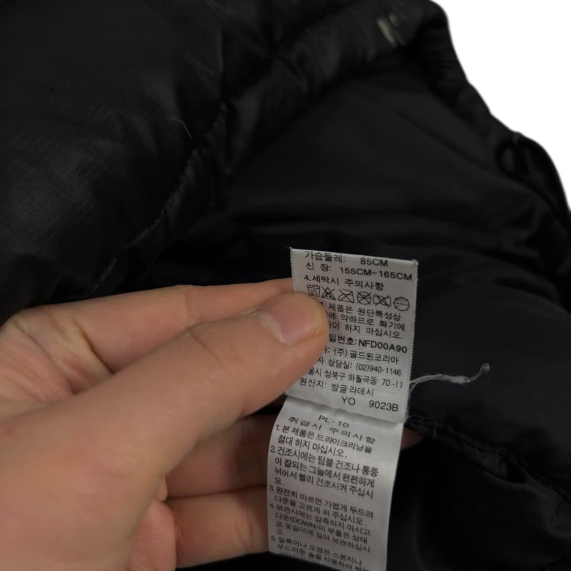 노스페이스 700 우먼 다운패딩 상품이미지7