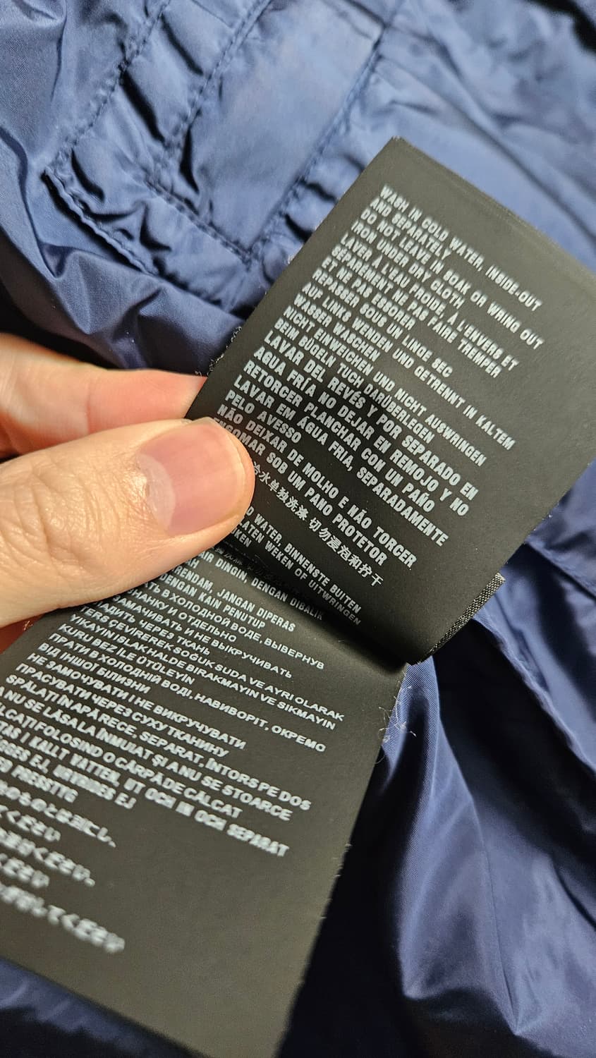 프라다 바람막이 자켓 점퍼 집업 후드 prada 상품이미지5