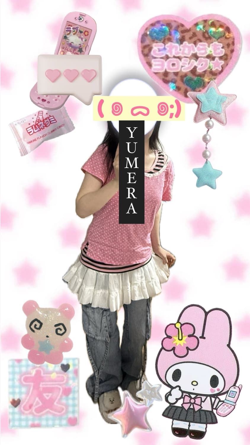 코디세트 히메갸루 딸기우유 y2k 도트 일본빈티지 레이어드 스커트 마멜 상품이미지1