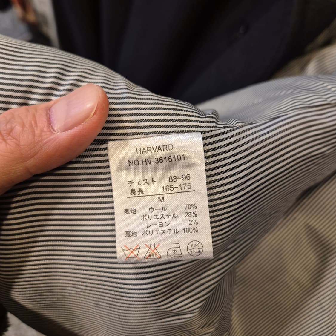 여성-M 네이비 울 P코트  상품이미지4