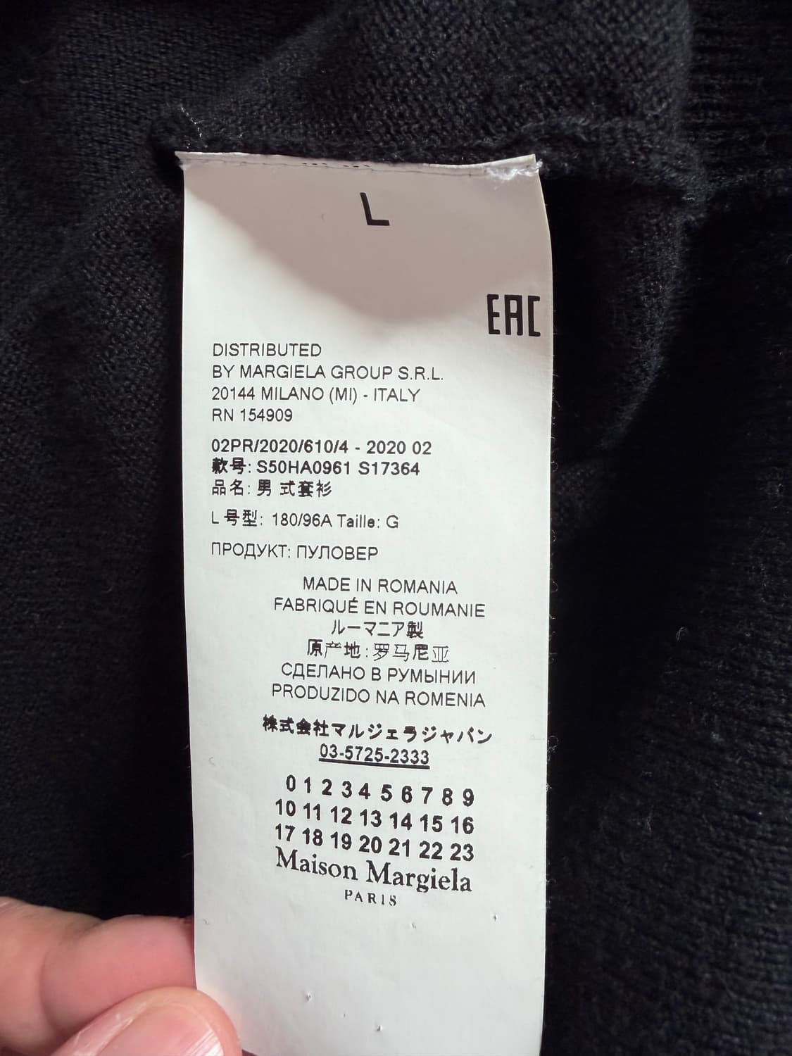 마르지엘라 엘보패치 가디건 블랙 L사이즈 상품이미지4