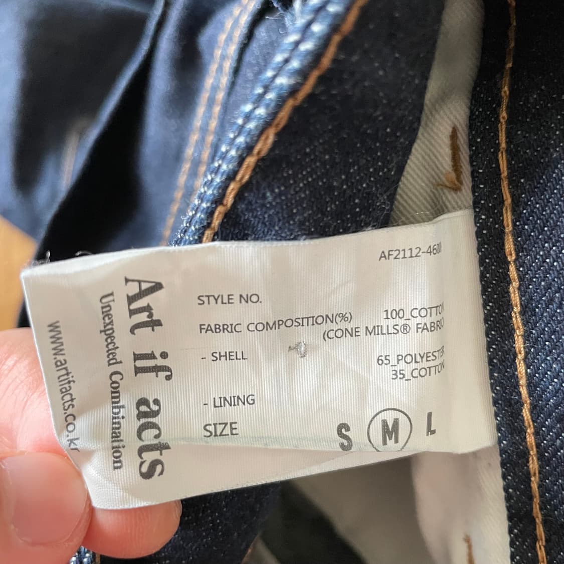 아트이프액츠 커브드진 데님팬츠 상품이미지4