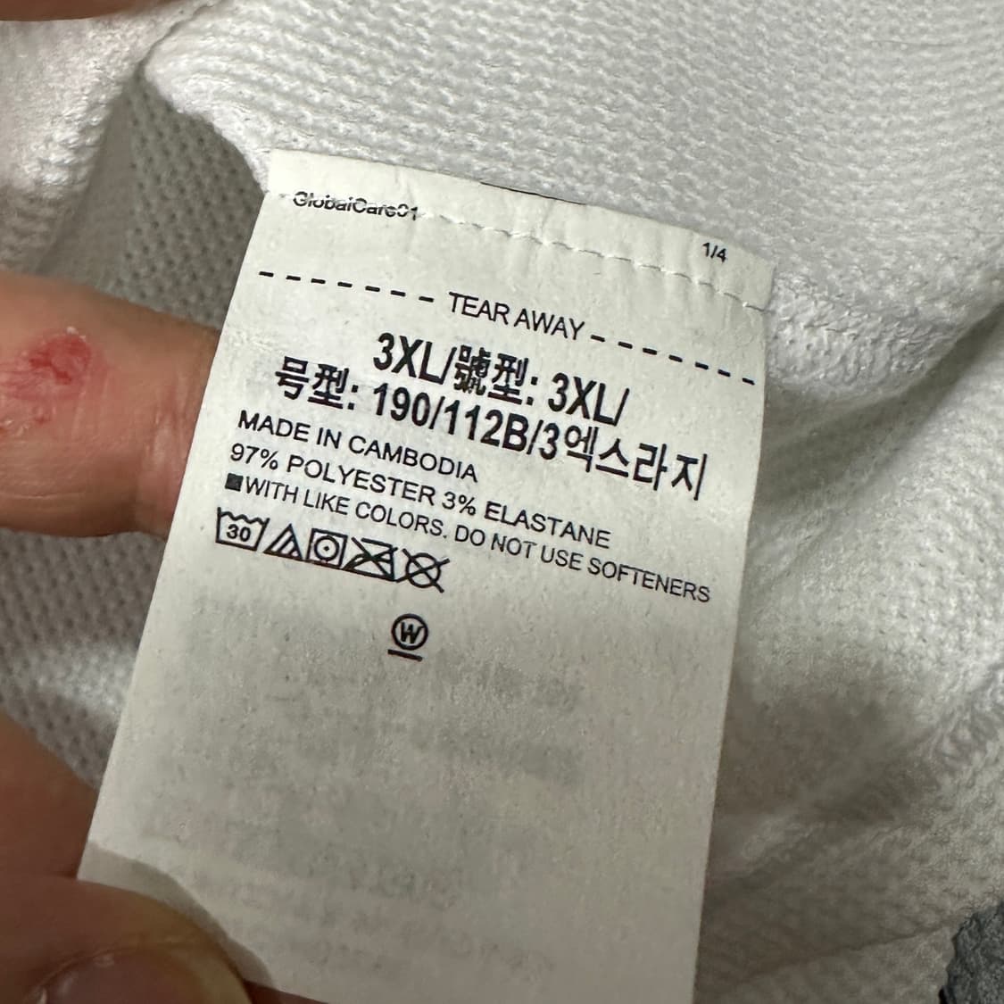 언더아머 와플 롱슬리브 긴팔티 3XL 상품이미지5