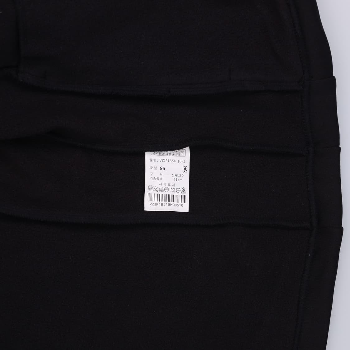 95 볼빅 골프 여성 플리스 기모 스판 후드집업 자켓 4208 상품이미지7