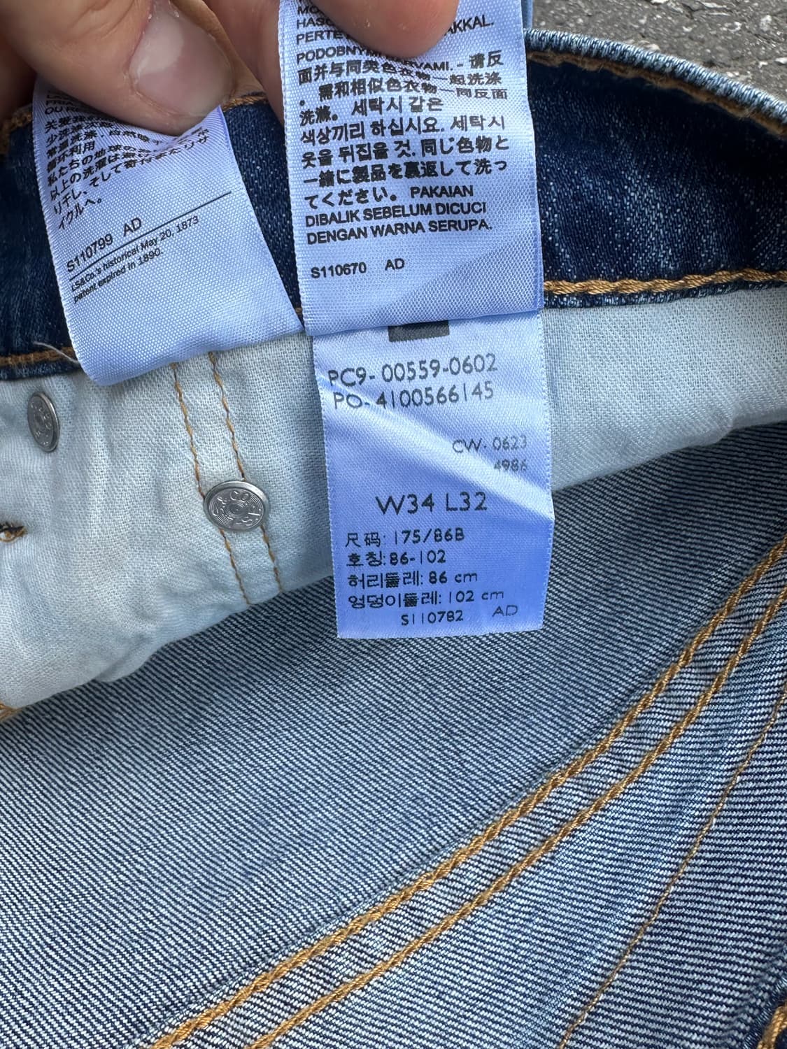 [리바이스] •Levi's 559 Denim 상품이미지3