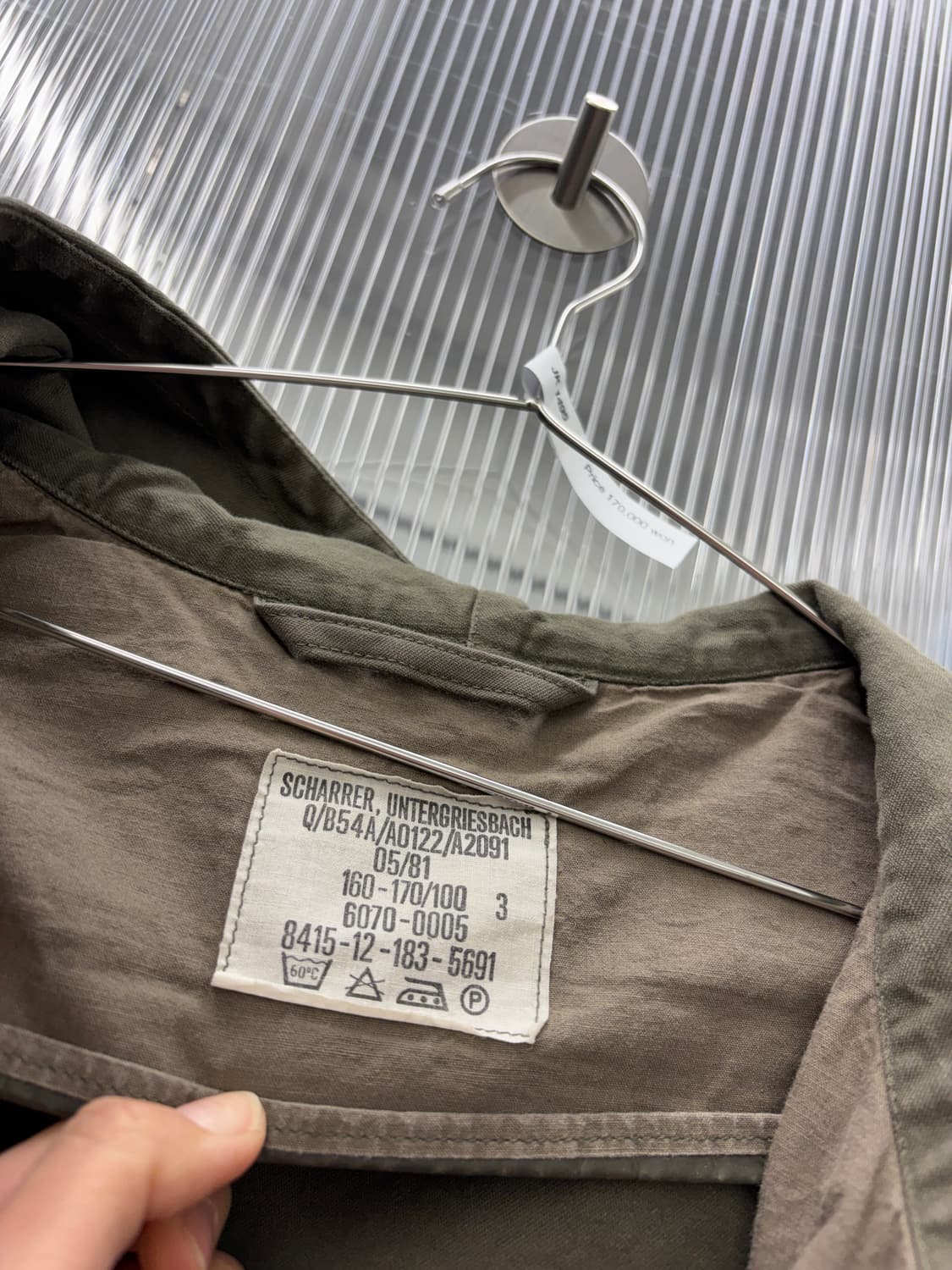 80s 독일 군용 필드 자켓 상품이미지4