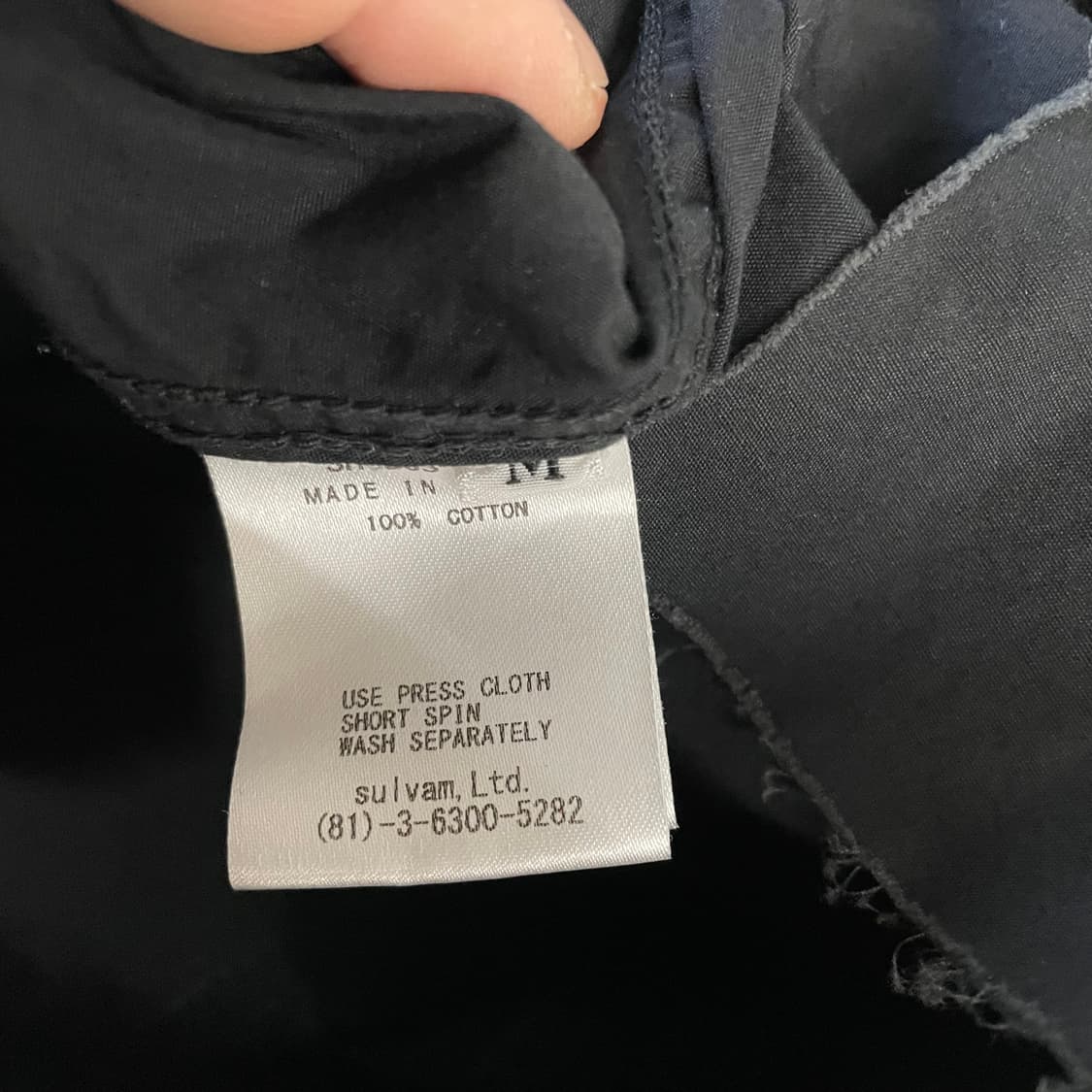 설밤 컷오프 디테일 셔츠 상품이미지10