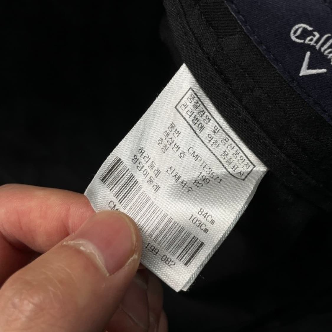 캘러웨이 골프 바지32 상품이미지5