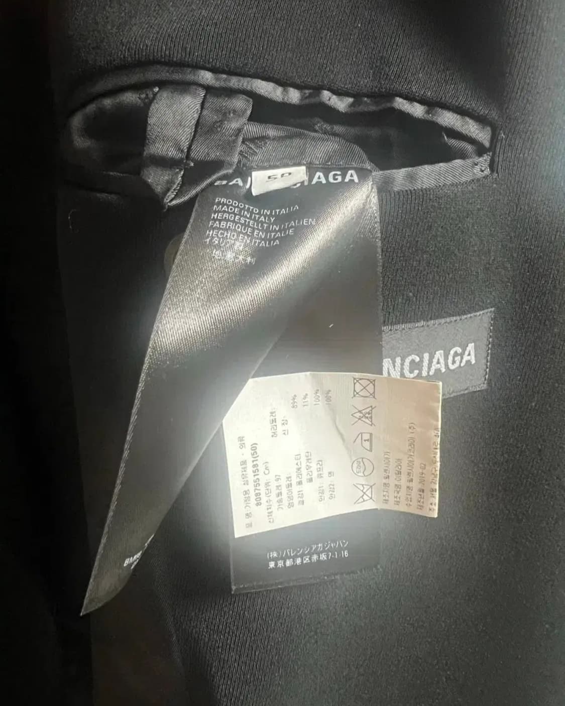 [국내 단 1점/신세계 정품] 발렌시아가 19SS 런웨이 메인 아카이브 상품이미지4