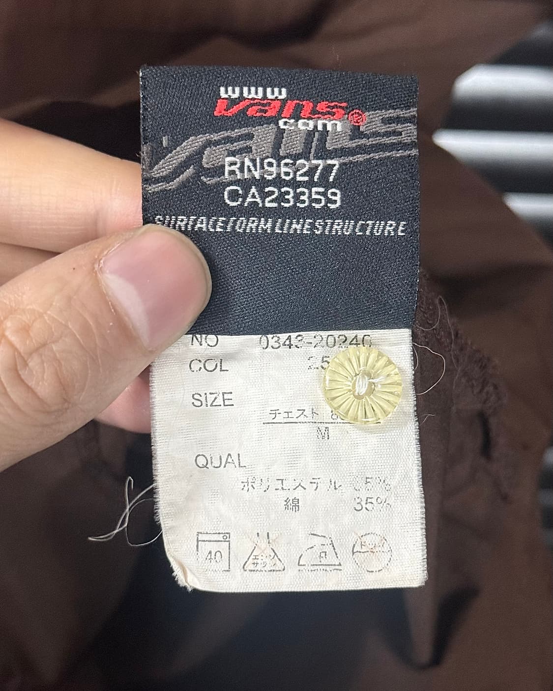 반스 올드스쿨 브라운 갈색 반팔 워크 셔츠 아메카지 M 95 오버핏 상품이미지6