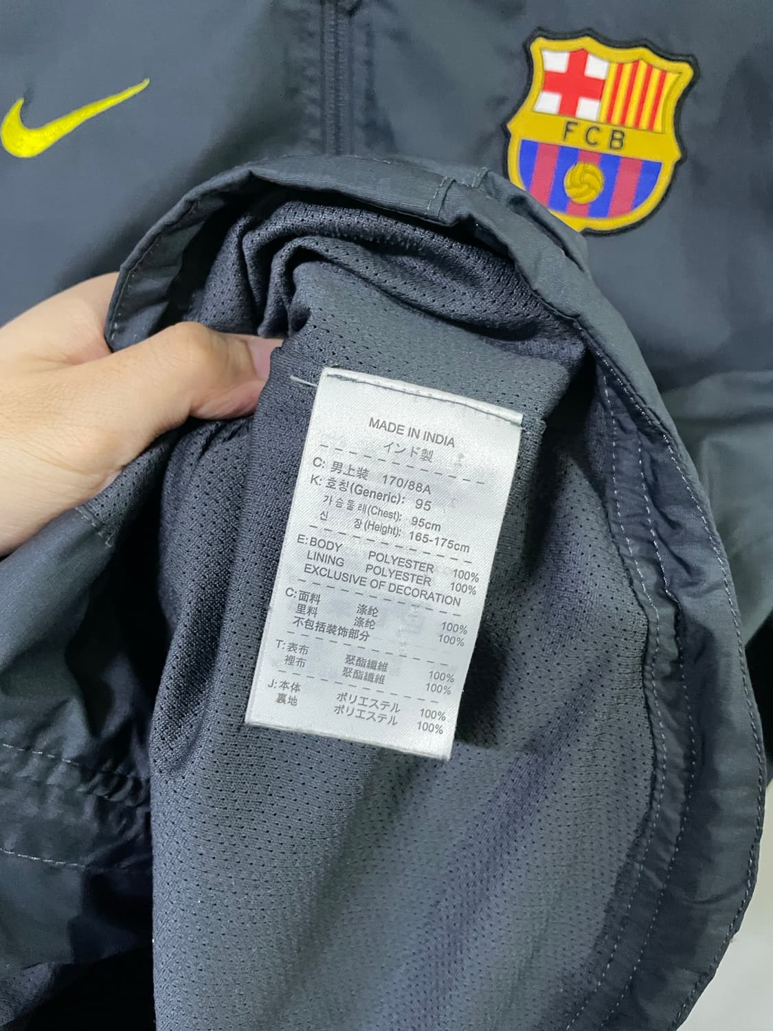 나이키 바르셀로나 11-13 바람막이 윈드브레이커 95-100사이즈 메시 상품이미지7