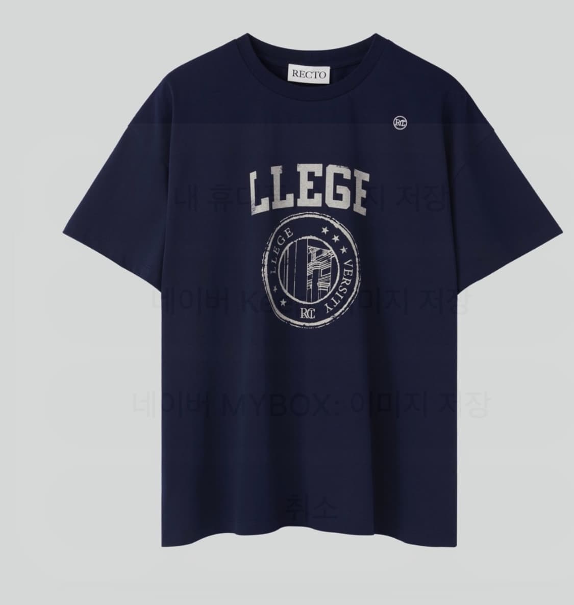 렉토(recto) LLEGE 로고 반팔  상품이미지1