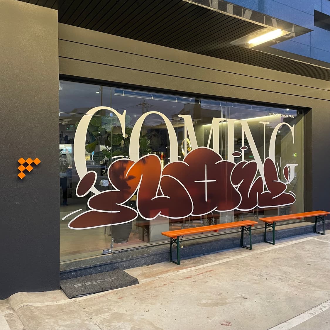 RUKU 루쿠 벤치 의자 판매(두개묶음) 상품이미지2