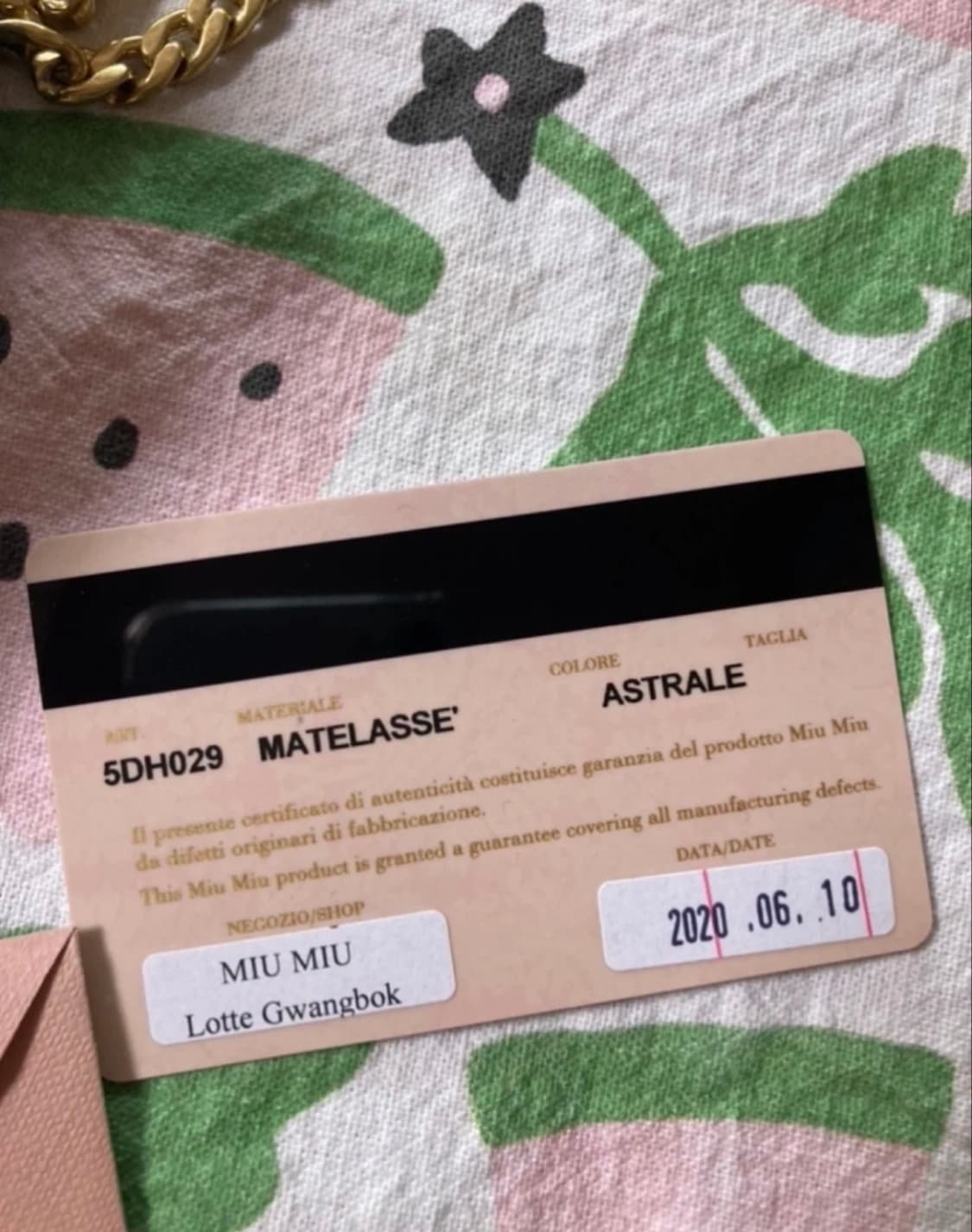 미우미우 숄더백 상품이미지4