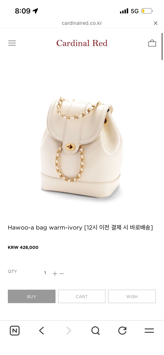 카디널레드 하우아백 웜아이보리, 베이지 상품이미지8